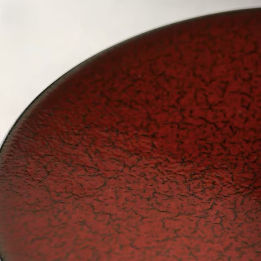Horizon Plate - Ember Plate