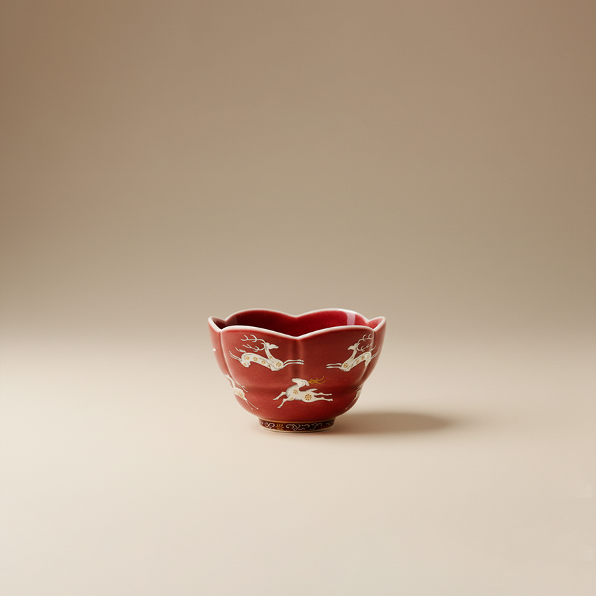 Roselle Garden - Bloom Cup
